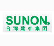 建准 SUNON